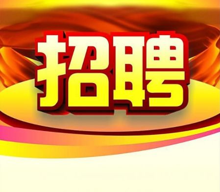 遂宁南门找工作最近招聘,遂宁横店电影城招聘