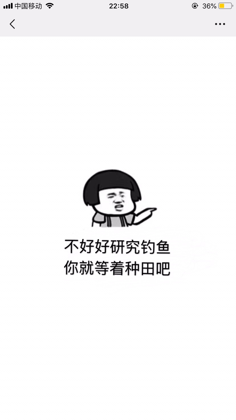 牛仔裤爆改马鞍包,牛仔裤爆改辣妹裤