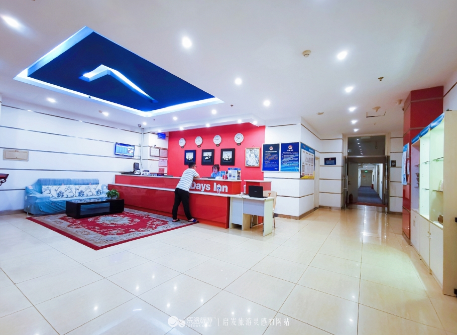 去北京玩住在亦庄怎么样,去亦庄攻略