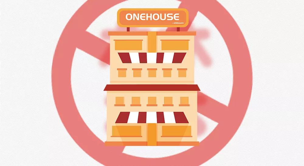 动真格整治方案,欠钱不还的惩罚政策