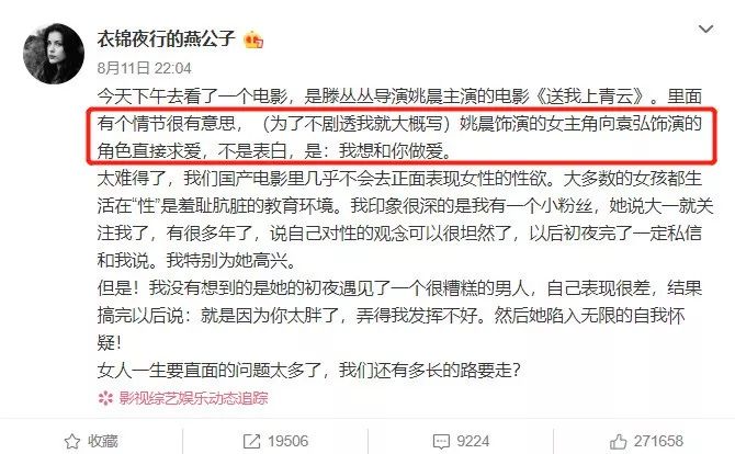 为什么女人主动和男人分床,女人主动跟男人分床的原因