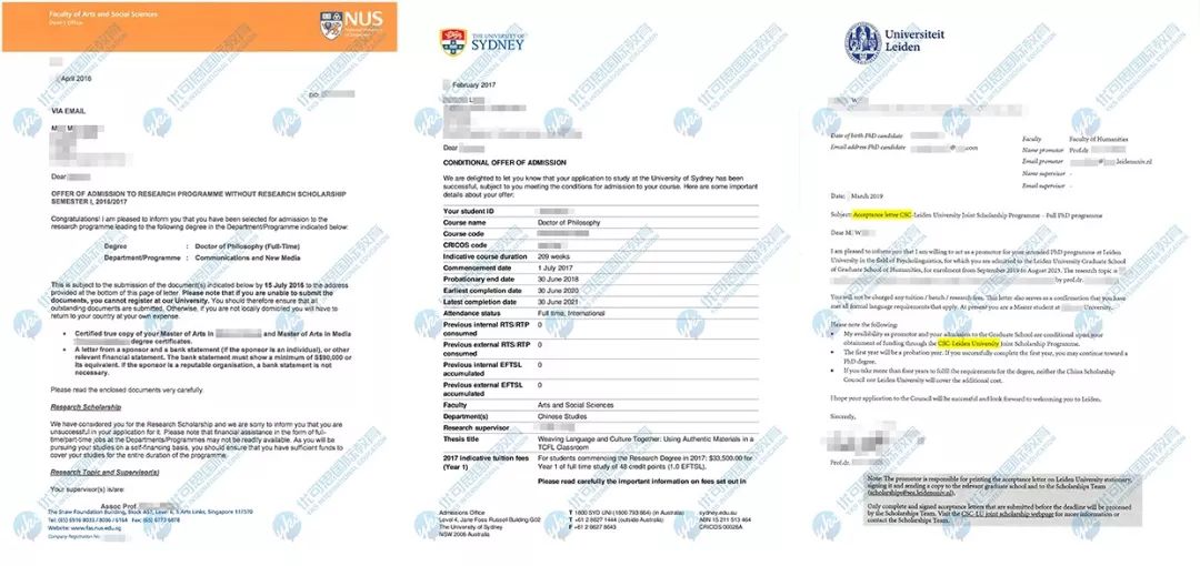 剑桥博士offer录取率,深扒中大奖的结果