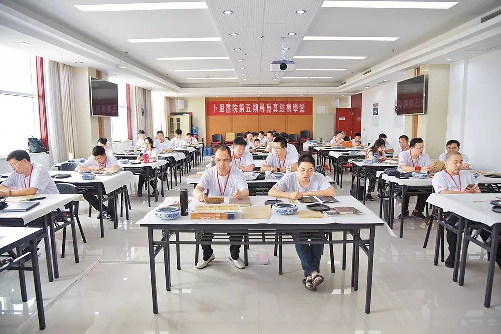 书之为学——寻觅真经公益书学堂教学实况