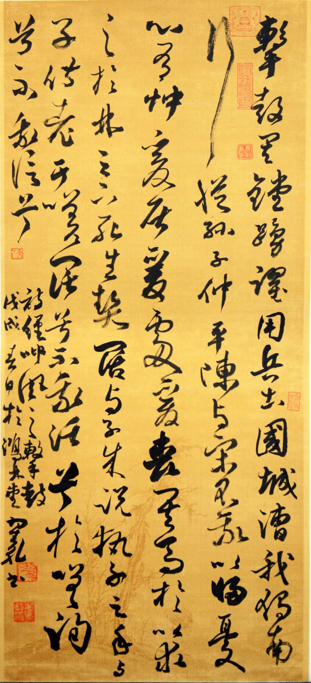 书之为学——寻觅真经公益书学堂教学实况