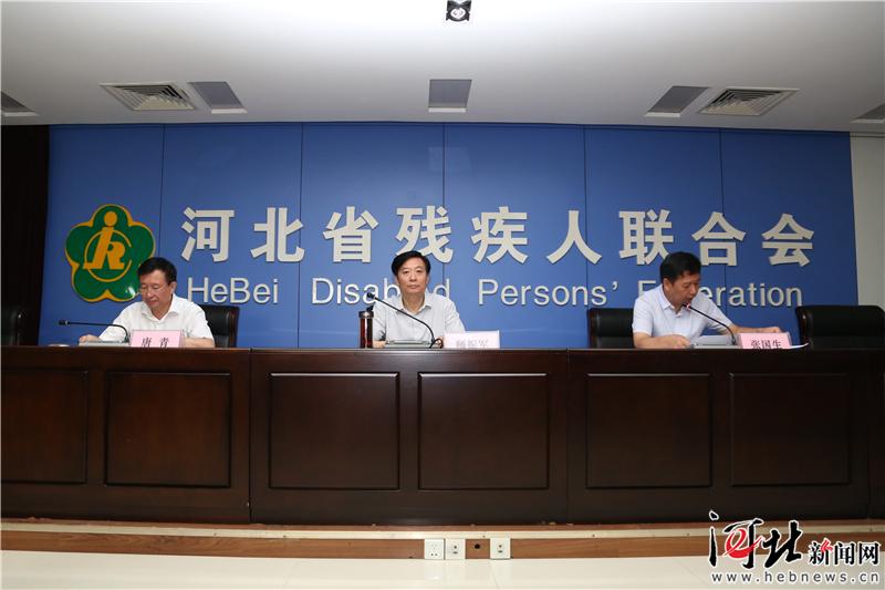 残运会暨第八届特奥会,河北省残特奥会赛程表速览