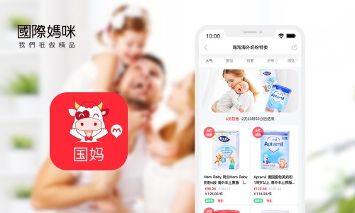 国际妈咪买自贸仓还是海外仓奶粉,国际妈咪奶粉可靠吗