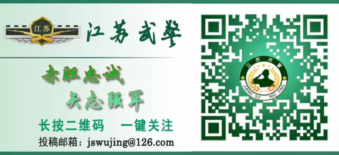 鍩哄眰淇℃伅瑙嗙獥,鍩哄眰瑙嗙獥2019