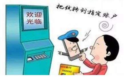 不知道自己涉嫌诈骗,不知道自己诈骗了多少怎么办