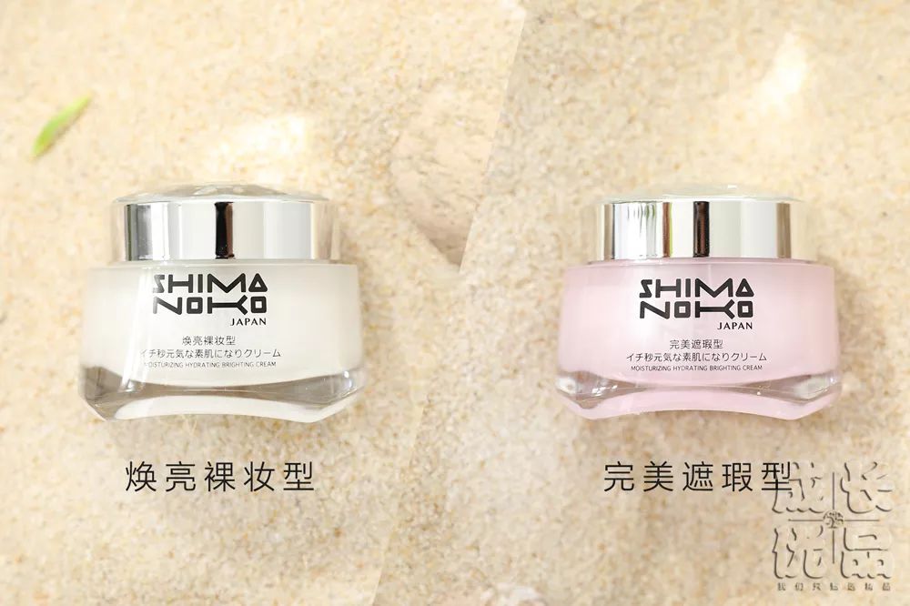 用它洗脸，脏东西自己浮出来，比做10次面膜还管用！丨开团