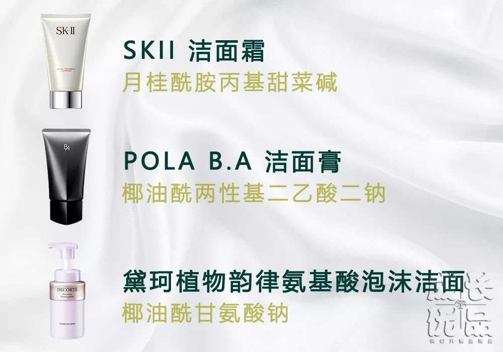 用它洗脸，脏东西自己浮出来，比做10次面膜还管用！丨开团