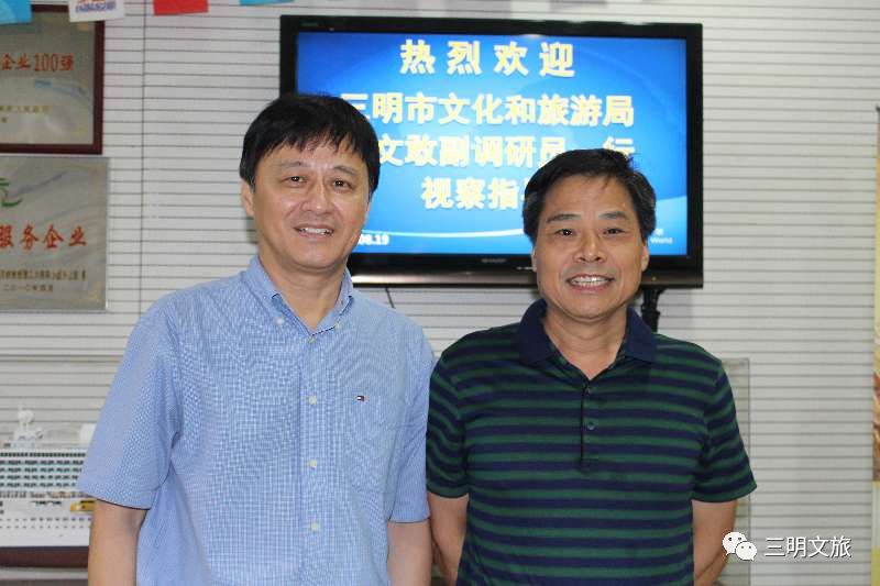 中国绿都，惊艳杭州！“绿都三明·最氧三明”盛夏旅游推广季第七站：杭州！