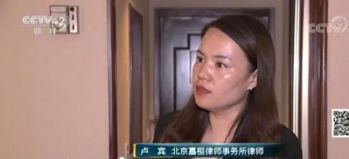 瓜子二手车有泡水车和事故车吗,瓜子二手车如果买到泡水车怎么办