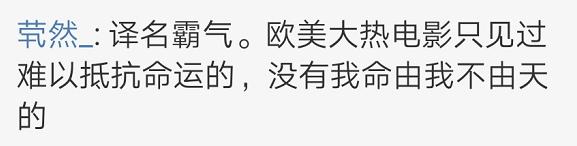 急急如律令哪吒口诀,急急如律令哪吒完整版