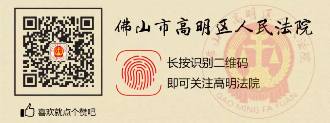 购买无中文标签进口奶粉，欲索取十倍赔偿？法院：不支持！