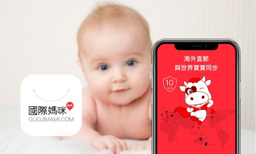 网易考拉自营是正品吗,网易考拉自营奶粉是正品吗