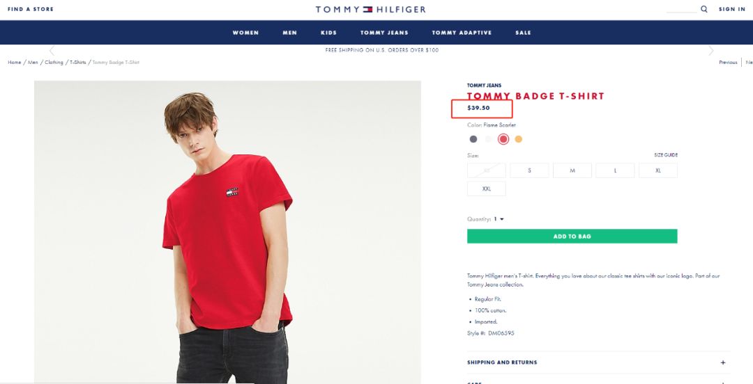 tommyhilfigert恤多少钱,tommyhilfiger正品清仓