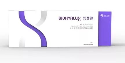 怎么选择玻尿酸填充的品牌,玻尿酸精华液哪个品牌最好