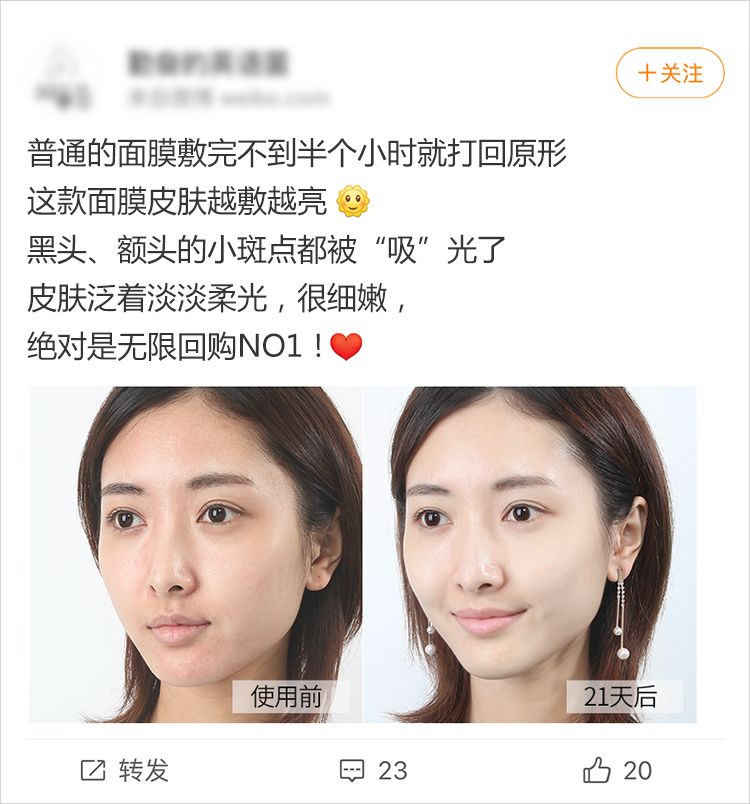 39岁宋慧乔完美复出御姐范十足,37岁宋慧乔重拾颜值巅峰