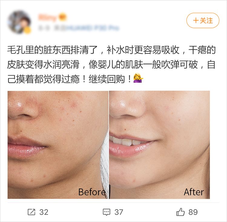 宋慧乔大长今李英爱,39岁宋慧乔完美复出御姐范十足