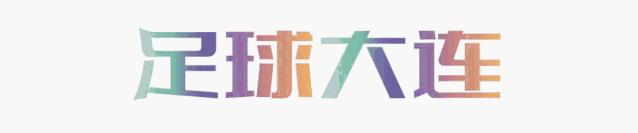 郑剑锋视频直播,郑剑锋视频全集