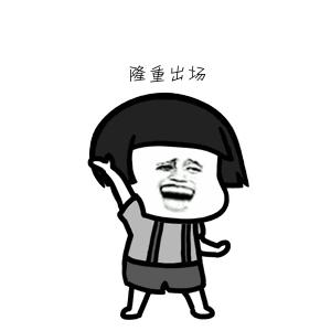 沙溪镇男子篮球比赛,沙溪足球比赛