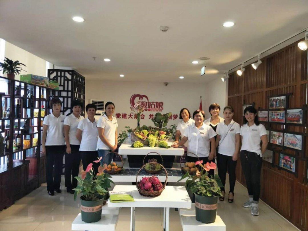 扶持女性创业新计划,合肥扶持创业政策