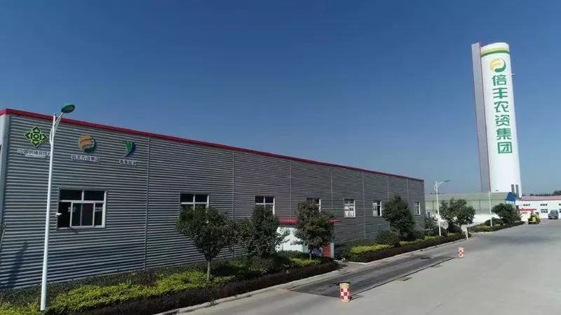 壮丽70年|山东倍丰：十年磨一剑，农资航母扬帆齐鲁