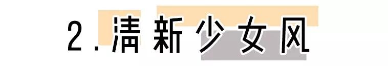 优雅知性衬衫怎么穿好看,简单的衬衫这样穿也好看