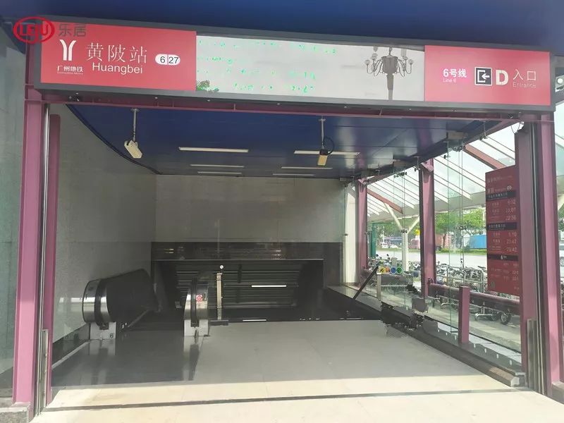 黄埔区旧村改造2025规划名单,黄埔区旧村改造规划图