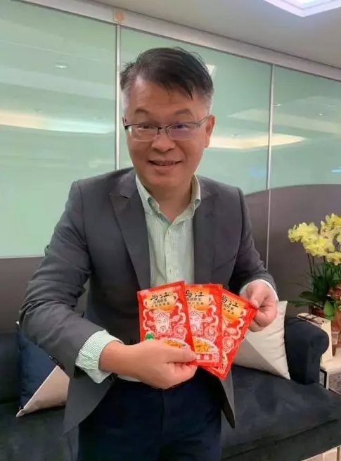 台名嘴榨菜哥完整版,台湾名嘴榨菜哥说榨菜