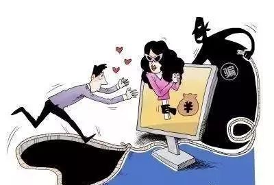 网络彩票骗局套路要警惕,揭露网络彩票骗局有套路