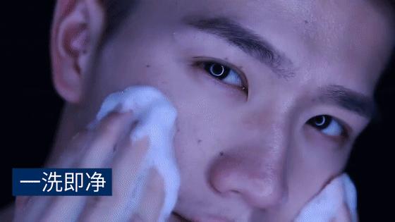 潮男必学的撩妹神技,男生出门必备撩妹神器