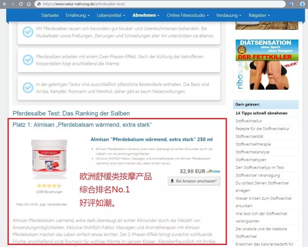 提前购|这些早晚都要买的刚需好物，居然有不要钱白拿的机会