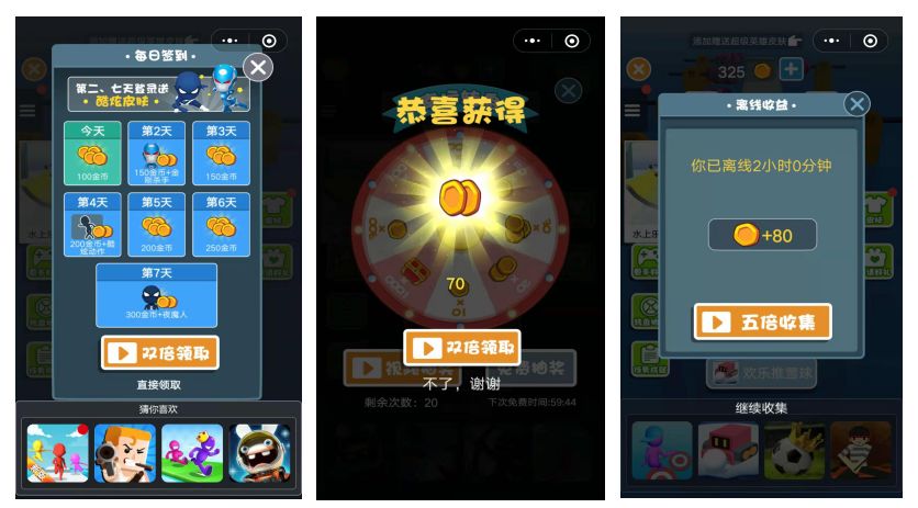 如何玩最近很火的3d游戏,最新3d小游戏推荐