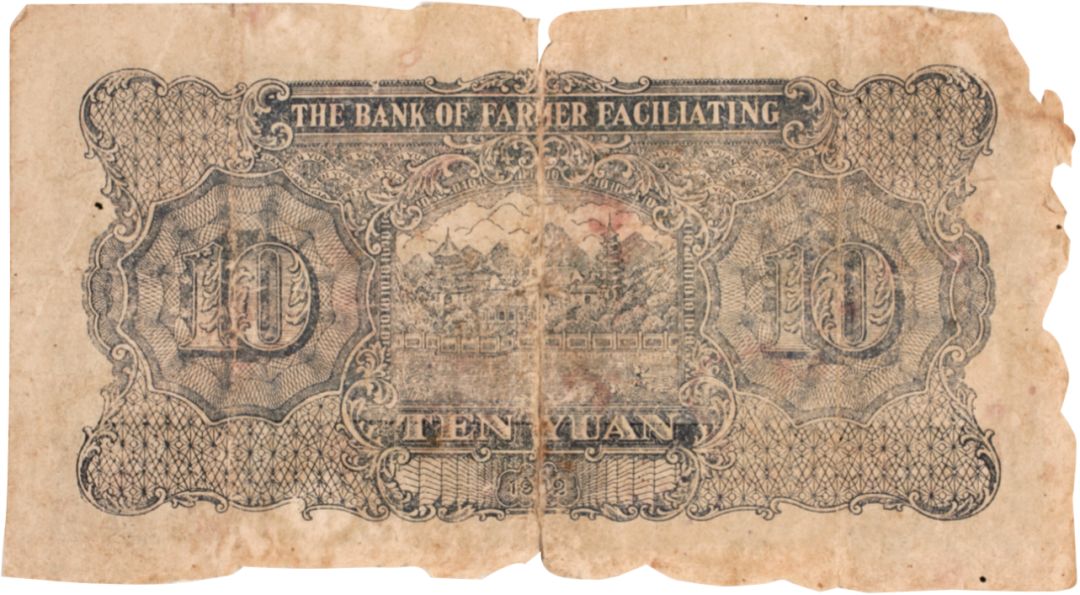 惠农币开辟一个新战场