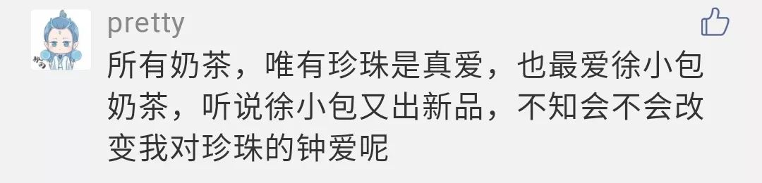 搬来个舟山「海鲜市场」！佛手、胭脂、大米鱼…你爱吃的海鲜从挑到做全get