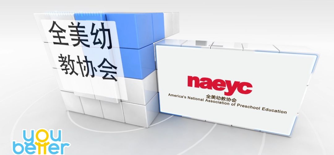 优贝乐早教老师课,优贝乐精品早教课程