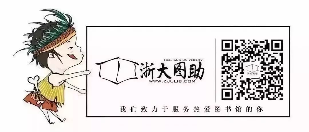 紫金港校区图书馆开放时间,紫金港校区图书馆