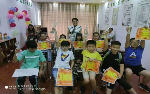 头条|暑期公益行·城乡孩子共享七彩暑假时光