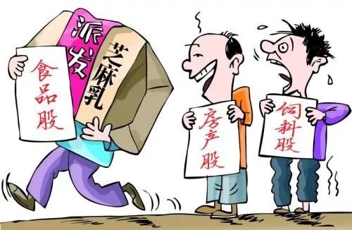 持股就送芝麻乳、龟苓膏、优惠券......五花八门的上市公司“实物分红”丨理财应健中