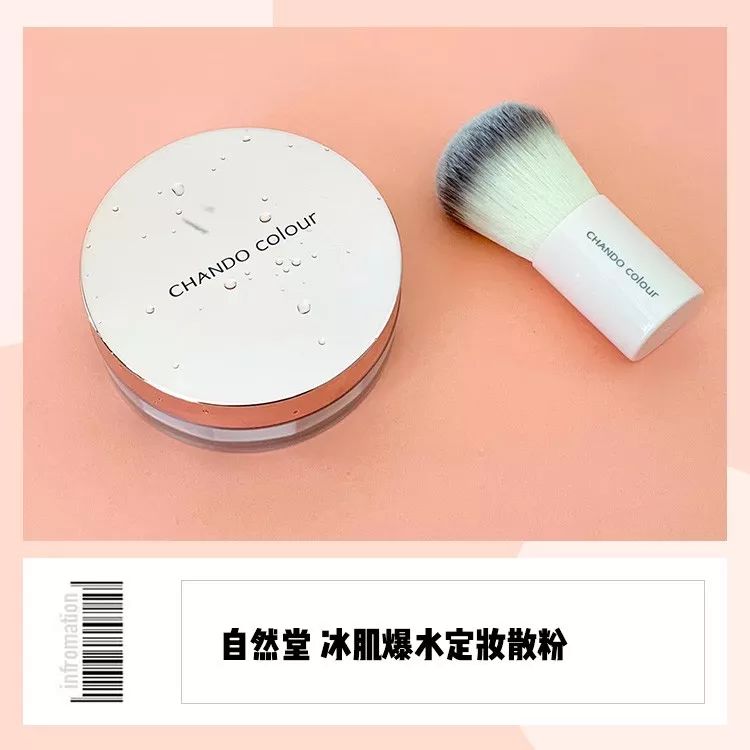 粉底推荐公认好用持妆,持妆比较久的粉底测评