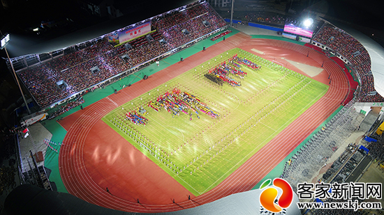 定南首届足球节开幕式免费看,定南足球文化节