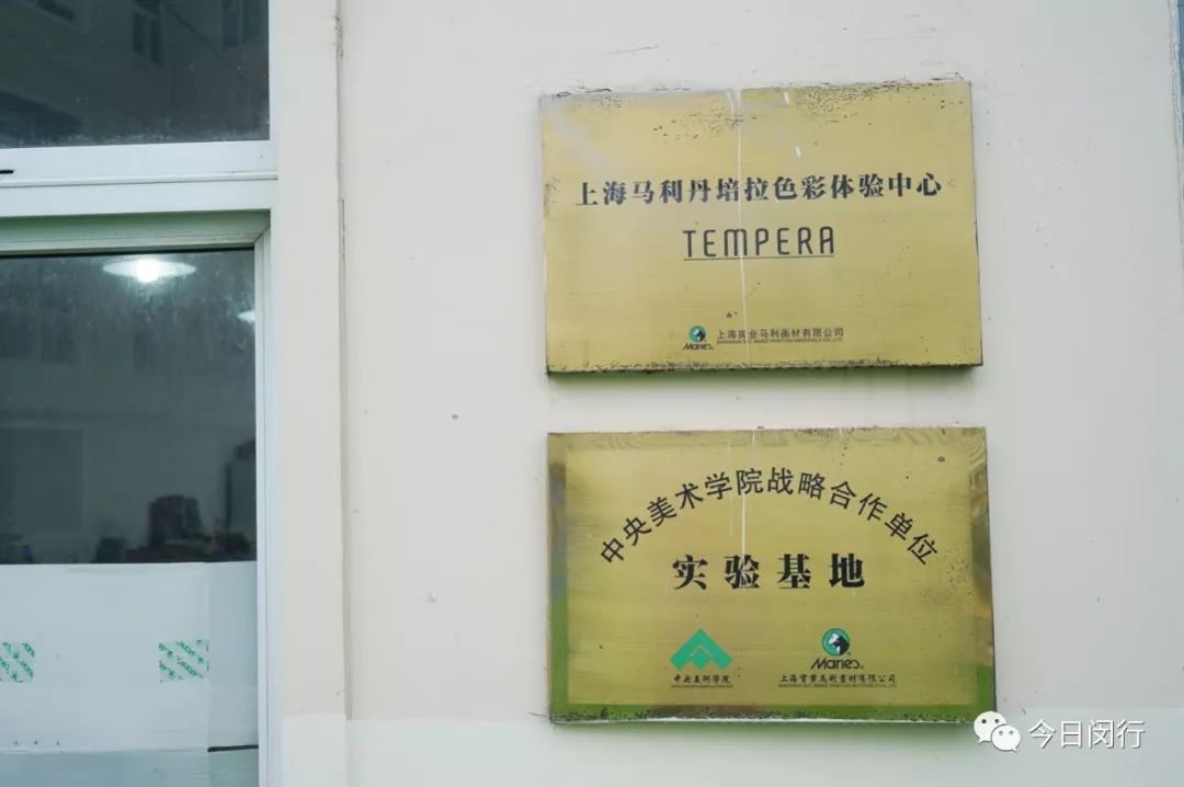 百年马利颜料,马利颜料是中国的吗