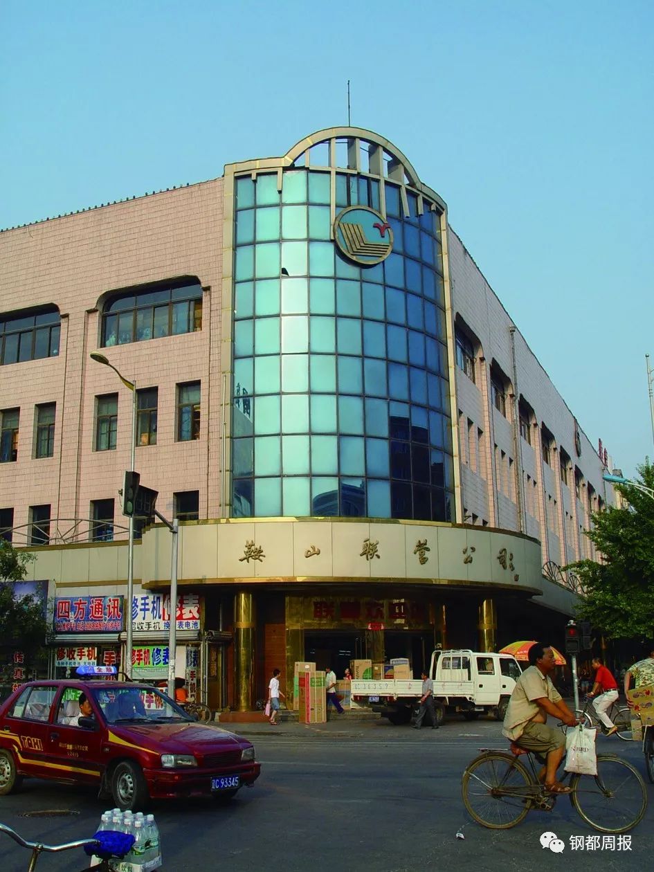 城市档案40集免费完整版,城市档案