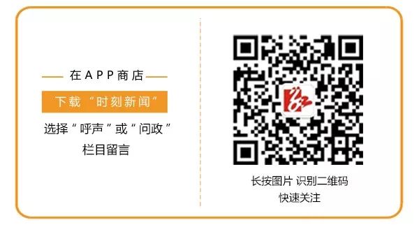 长沙集体户口领结婚证流程,集体户口领结婚证需要哪些手续