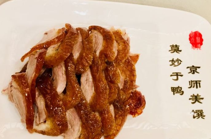 终于找全了！北京26家老字号搬迁后的新址！咱挨个吃起