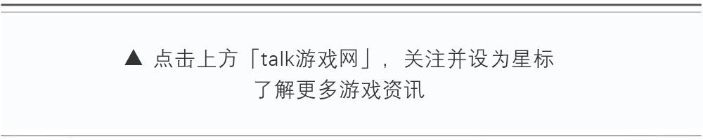 荣耀游戏全职高手,全职高手荣耀游戏怎么下