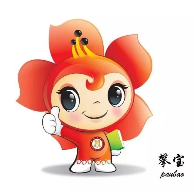 四川科技大学足球联赛,四川大学新生杯足球