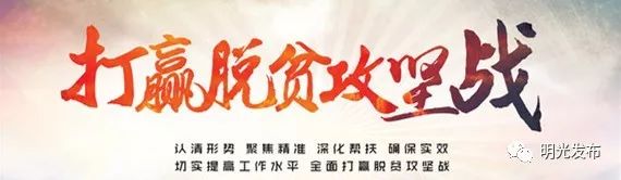 明光最新项目落户,新增博士后科研流动站名单辽宁