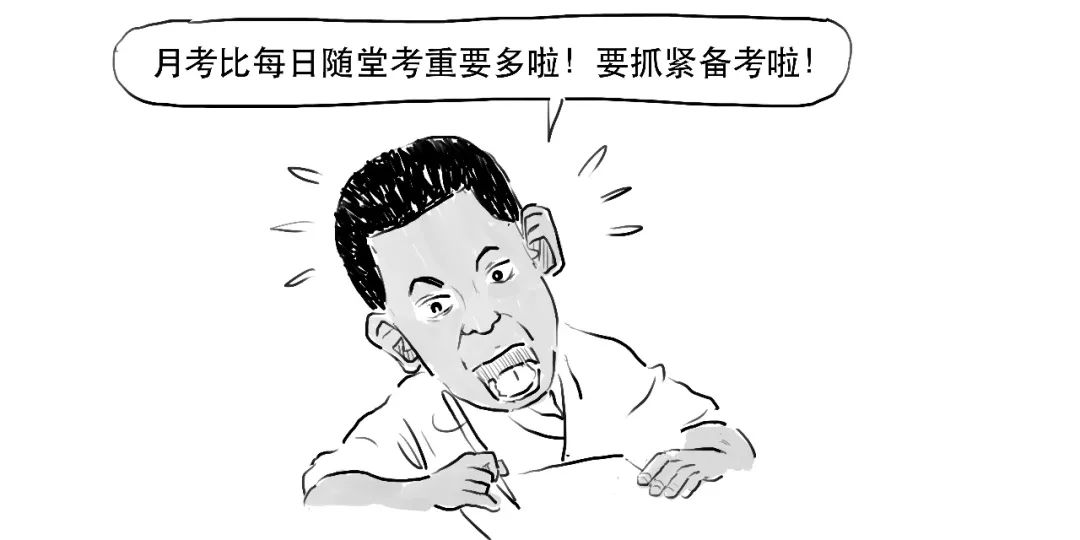 沈阳二套房房贷政策的变化,沈阳房贷最新消息今天